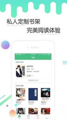 三分飞艇app